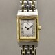 Jaeger-Lecoultre Reverso Lady