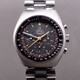Omega Speedmaster Mark II Racing Dial