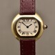 Cartier Ellipse 