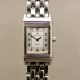 Jaeger-Lecoultre Reverso Lady