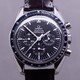 Omega Speedmaster Moonwatch