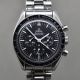 Omega Speedmaster Professional Moonwatch