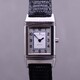 Jaeger-Lecoultre Reverso Lady